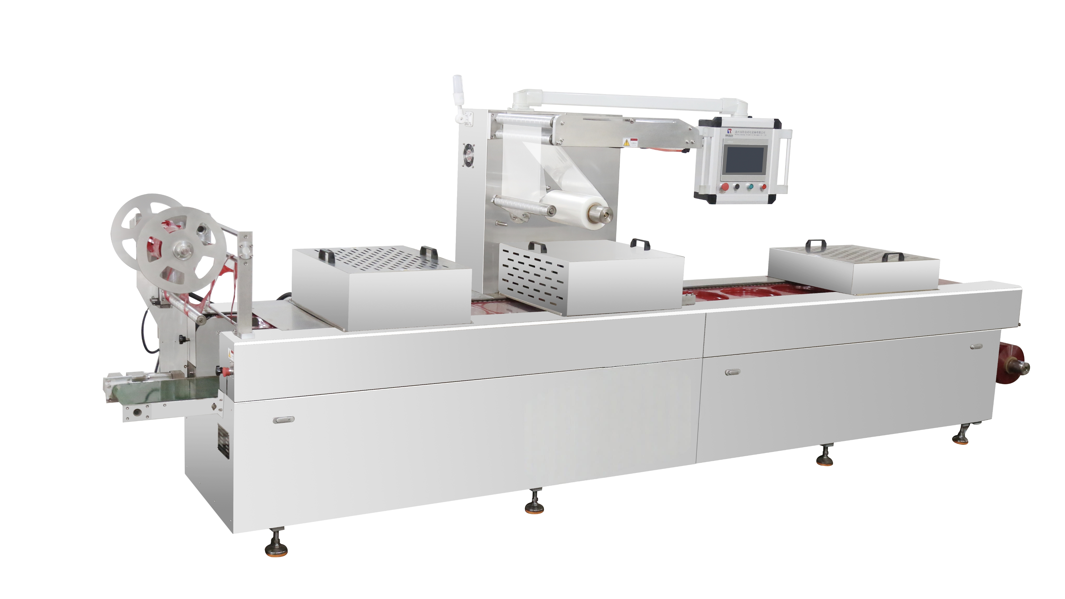 拉伸膜真空包裝機